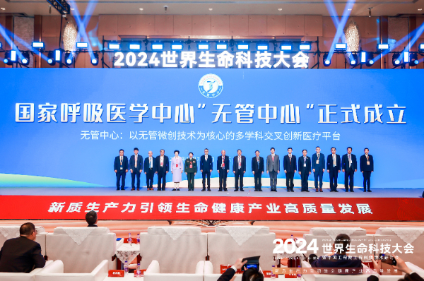 重大的创伤与疼痛会激发人体的应激和免疫反应